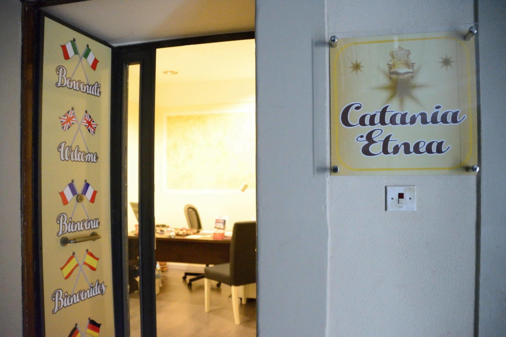 Catania Etnea Bed And Breakfast Catânia Exterior foto